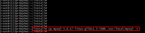 Linux下mysql 5.6.17安装图文教程详细版4