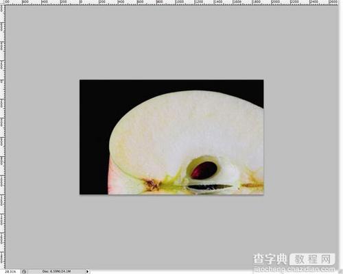 photoshop 打造炫丽的3D文字和X光射线个性壁纸29