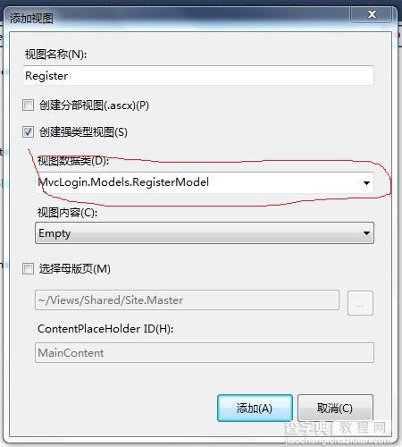 Asp.Mvc 2.0实现用户注册实例讲解（1）1