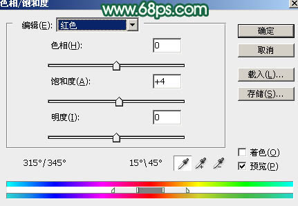 Photoshop调出暗调秋季青红色树林人物图片15