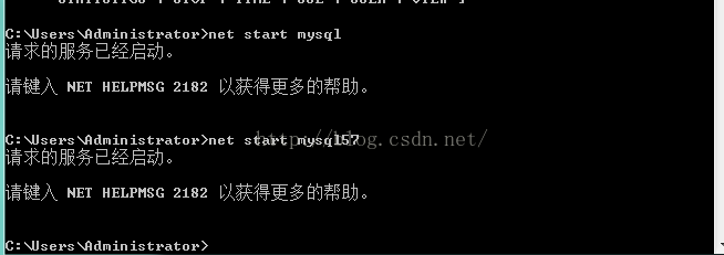 mysql 5.7.10 安装配置方法图文教程22