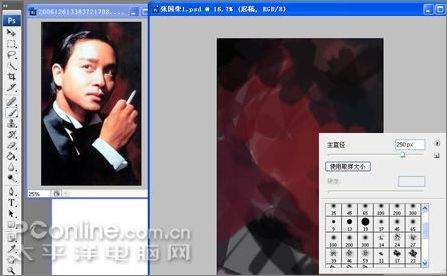 photoshop教程结合wacom数码画板绘制张国荣7