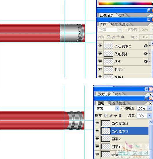 Photoshop绘制光感和质感逼真的铅笔14