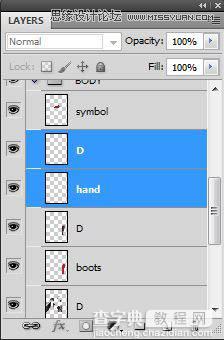 Photoshop鼠绘制作新版超人钢铁侠35