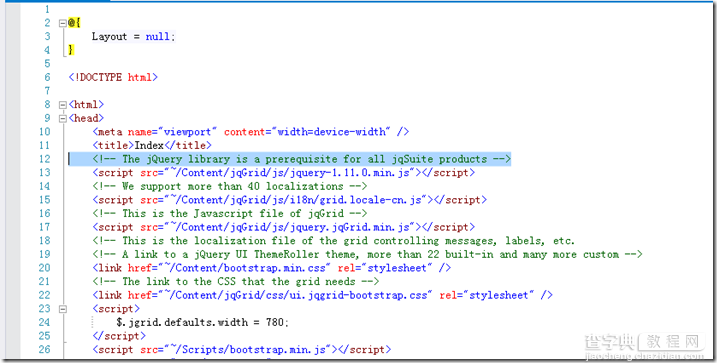 ASP.NET MVC+EF在服务端分页使用jqGrid以及jquery Datatables的注意事项3