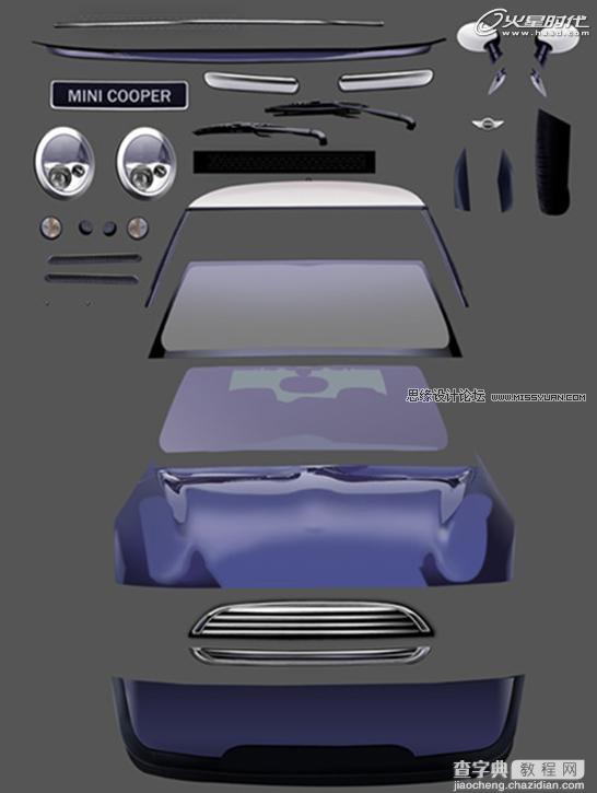 photoshop鼠绘一辆可爱的蓝色小汽车15