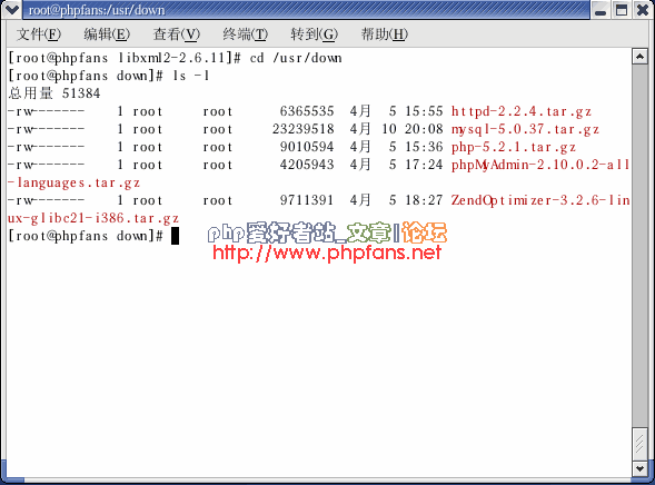 Linux下 php5 MySQL5 Apache2 phpMyAdmin ZendOptimizer安装与配置[图文]11