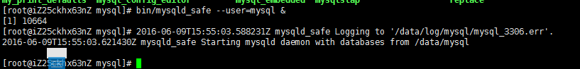 mysql 5.7.13 安装配置方法图文教程(linux)19