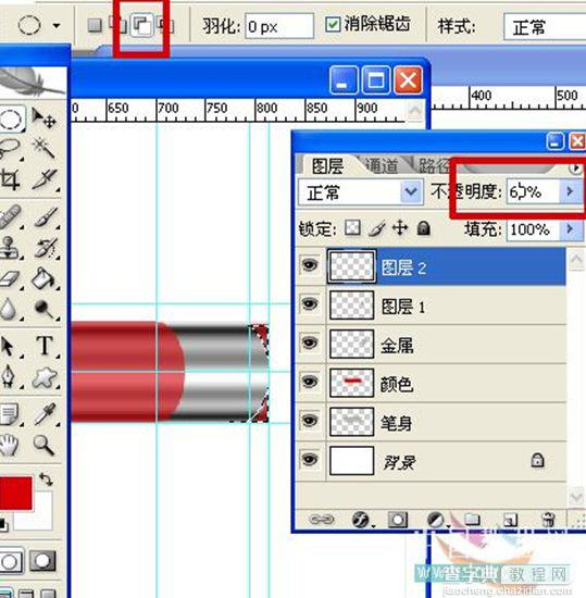 Photoshop绘制光感和质感逼真的铅笔10