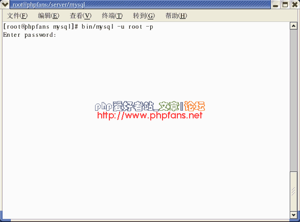 Linux下 php5 MySQL5 Apache2 phpMyAdmin ZendOptimizer安装与配置[图文]30