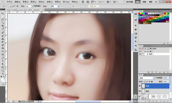 Photoshop将素颜手机人像转为水润的仿手绘效果21
