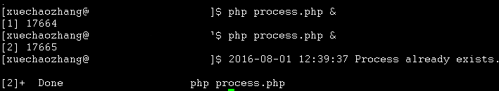 php中实现进程锁与多进程的方法1