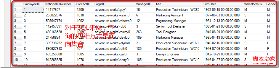 SQL Server游标的使用/关闭/释放/优化小结1