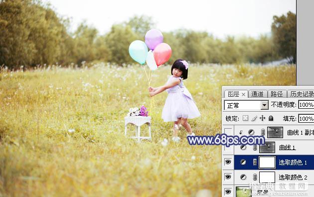 Photoshop调出梦幻的蓝红色霞光草地上的女孩图片10