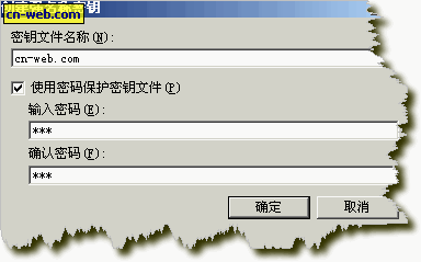 保护.net中的dll文件方法(防止破解、反编译dll)2