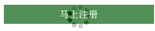 超详细的php用户注册页面填写信息完整实例（附源码）12