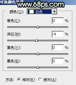 Photoshop调制出柔美的古典暗绿色水景人物图片33