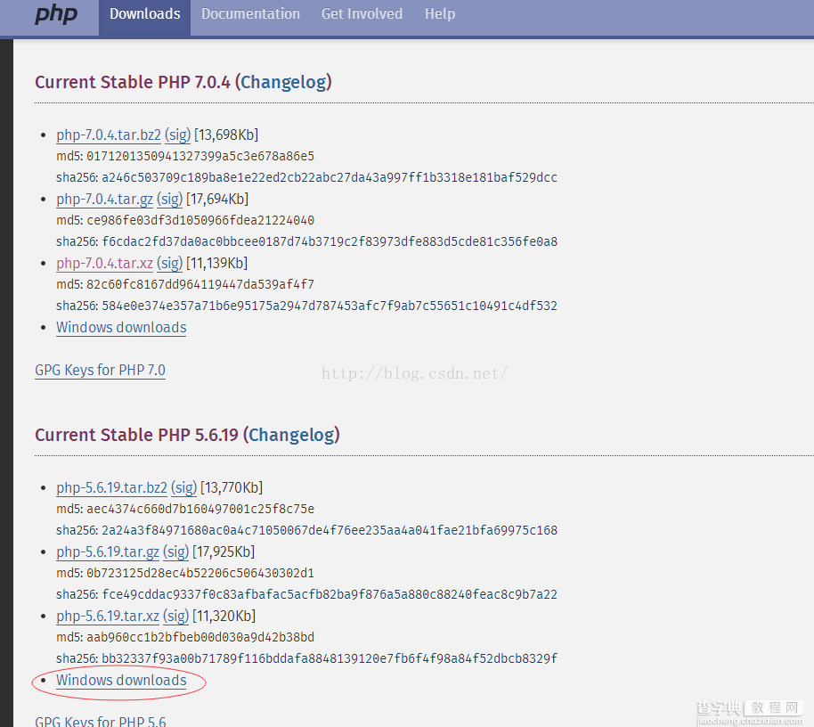PHP+Apache+Mysql环境搭建教程1