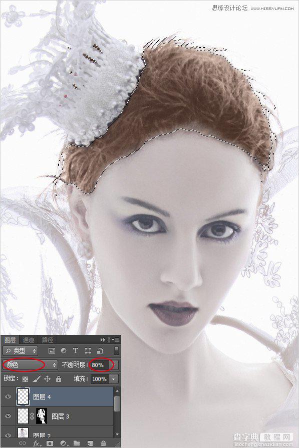 Photoshop调出美女模特另类的冰雪女王奶白肤色色调11