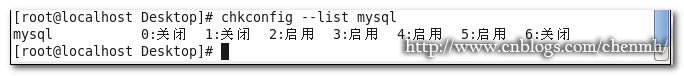 解决Mysql服务器启动时报错问题的方法9