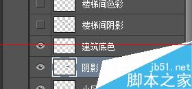 ps怎么给建筑总平面图中的建筑添加阴影？6