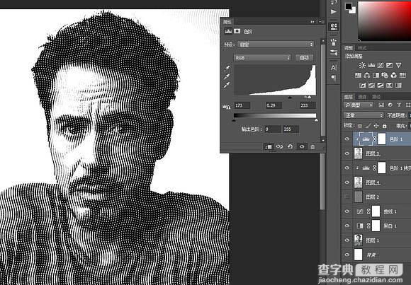 Photoshop利用滤镜及图层叠加制作复古半调纹理人像17