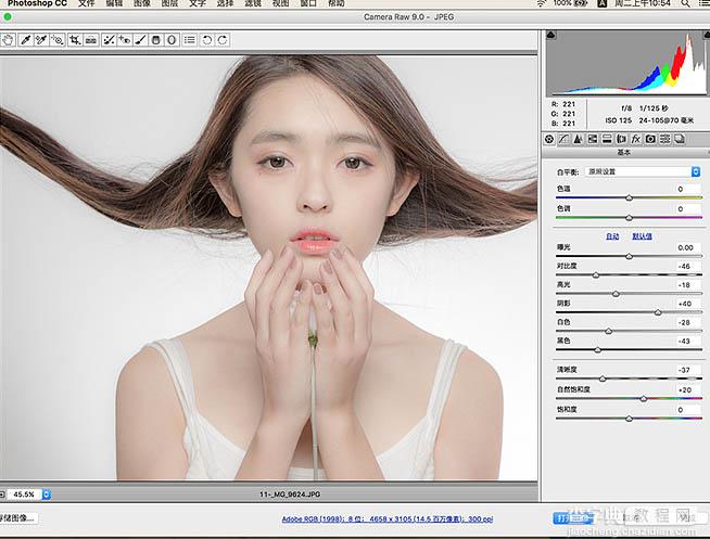 Photoshop将美女图片打造通透甜美的日系杂志人像3