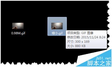 ps怎么设置gif大小? Photoshop改变GIF动图大小的教程6