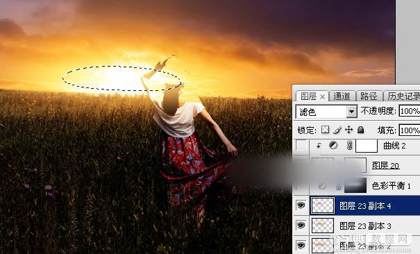 Photoshop为草原上的人物加上昏暗的暖色逆光效果教程24