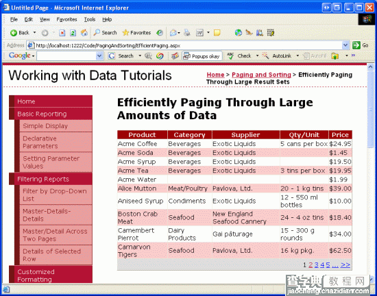 在ASP.NET 2.0中操作数据之二十五：大数据量时提高分页的效率17
