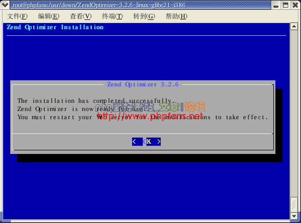Linux下 php5 MySQL5 Apache2 phpMyAdmin ZendOptimizer安装与配置[图文]63