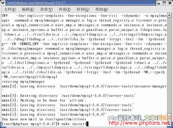 Linux下 php5 MySQL5 Apache2 phpMyAdmin ZendOptimizer安装与配置[图文]18