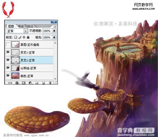 photoshop 鼠绘梦幻的仙界奇观8