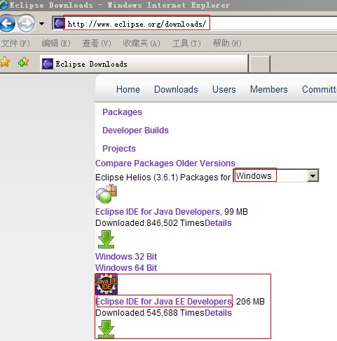 Myeclipse连接mysql数据库心得体会1