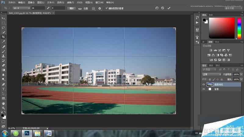 Photoshop将普通照片快速制作二次元漫画风格效果6