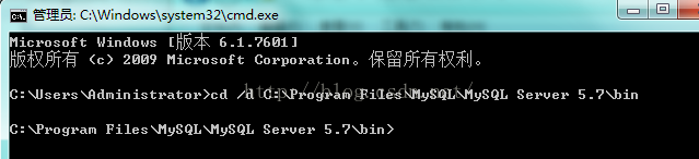 mysql 5.7.10 安装配置方法图文教程20