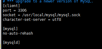 最全的mysql 5.7.13 安装配置方法图文教程(linux) 强烈推荐!15