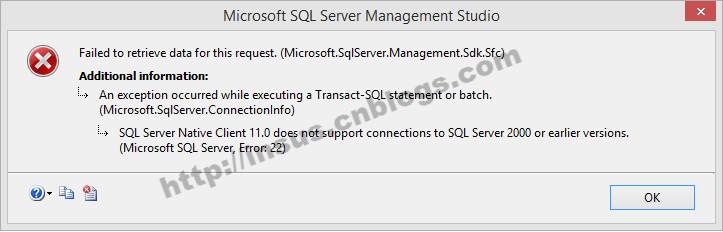 MS SQL Server2014链接到MS SQL Server 2000的解决方案及问题处理2