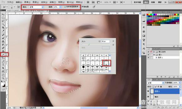 Photoshop将素颜手机人像转为水润的仿手绘效果110