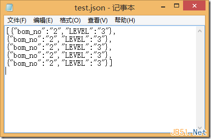 SQL Server中将数据导出为XML和Json方法分享5