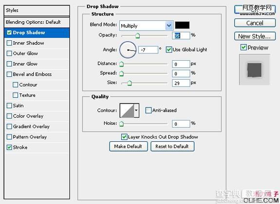 Photoshop绘制出精细的iphone4手机界面效果8