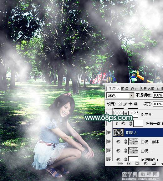 Photoshop调制出梦幻透射光束树林人物图片28