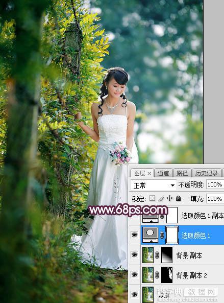 Photoshop将树林婚片打造唯美的淡紫色特效8