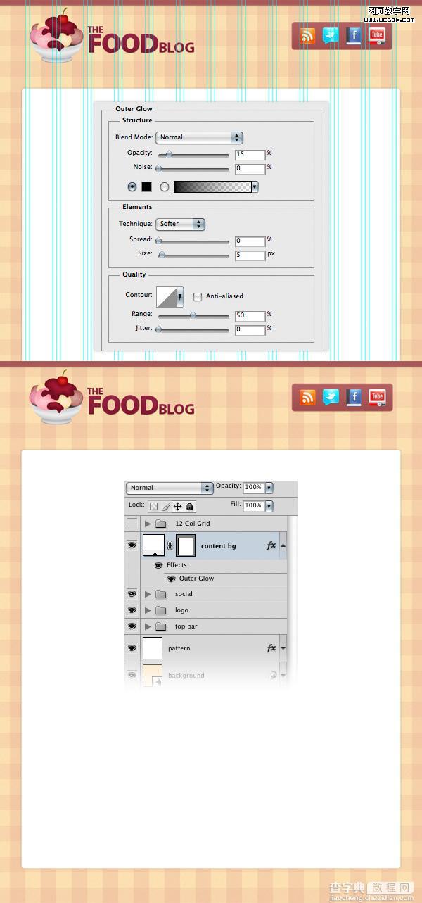 PhotoShop制作出美食blog网站首页的网页设计制作教程8