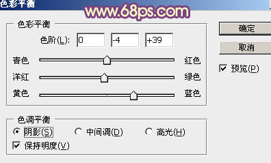 Photoshop为草丛中的美女加上秋季霞光色24