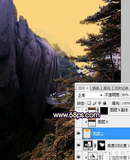 Photoshop使用渲染工具将风景图片增加大气的霞光色17