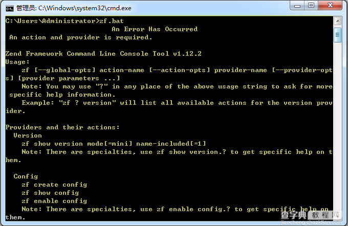 Zend Framework入门应用实例详解2