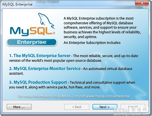 PHP开发环境配置(MySQL数据库安装图文教程)7