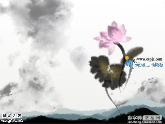 photoshop 鼠绘写意风格水墨荷花34