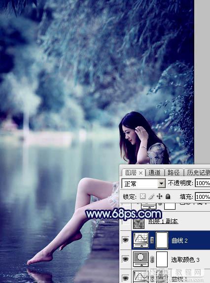 Photoshop为湖景人物图片打造唯美梦幻的青蓝色25